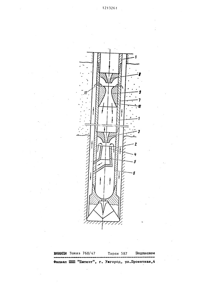 Скважинная насосная установка (патент 1213261)