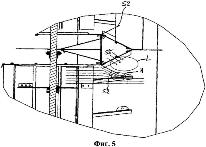 Зерноуборочный комбайн (патент 2525267)