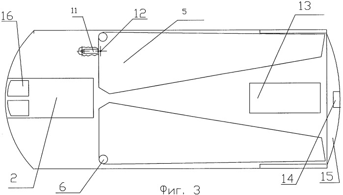 Патрульный комплекс (патент 2389639)