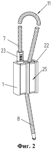 Гибкое запорно-пломбировочное устройство (патент 2552489)