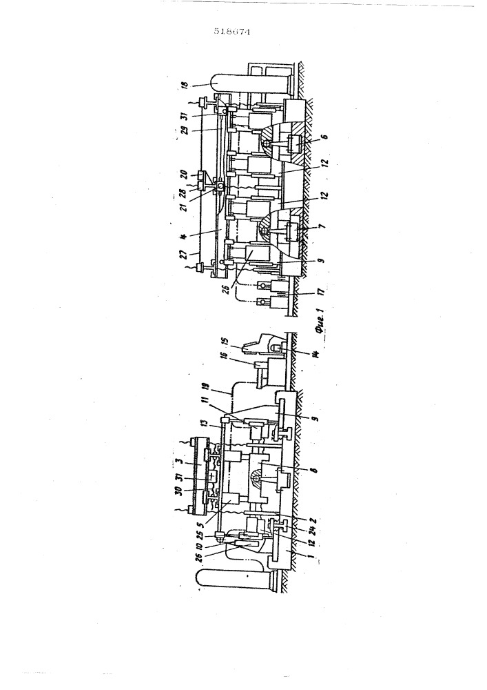 Стенд для испытания рам тележек подвижного состава (патент 518674)