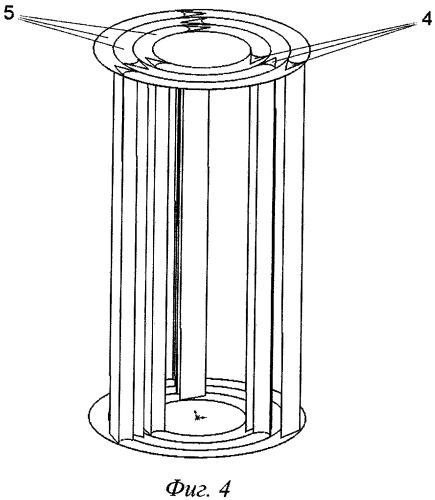 Способ, рабочий элемент и мультиротор для преобразования ветро-гидроэнергии (варианты) (патент 2395002)