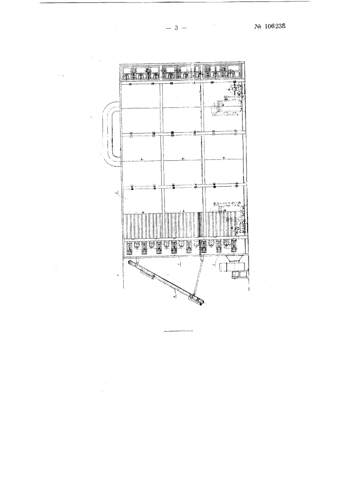Способ изготовления сборно-напряженных консольных подпорных стен (патент 106237)