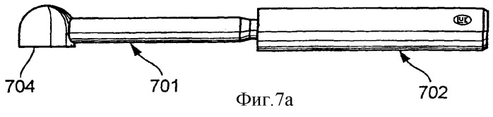 Автомобиль с коробкой передач (патент 2272201)