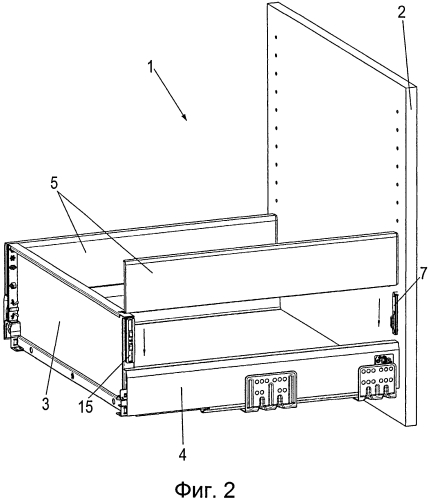 Выдвижной ящик (патент 2580496)