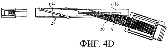 Режущее устройство (патент 2468910)
