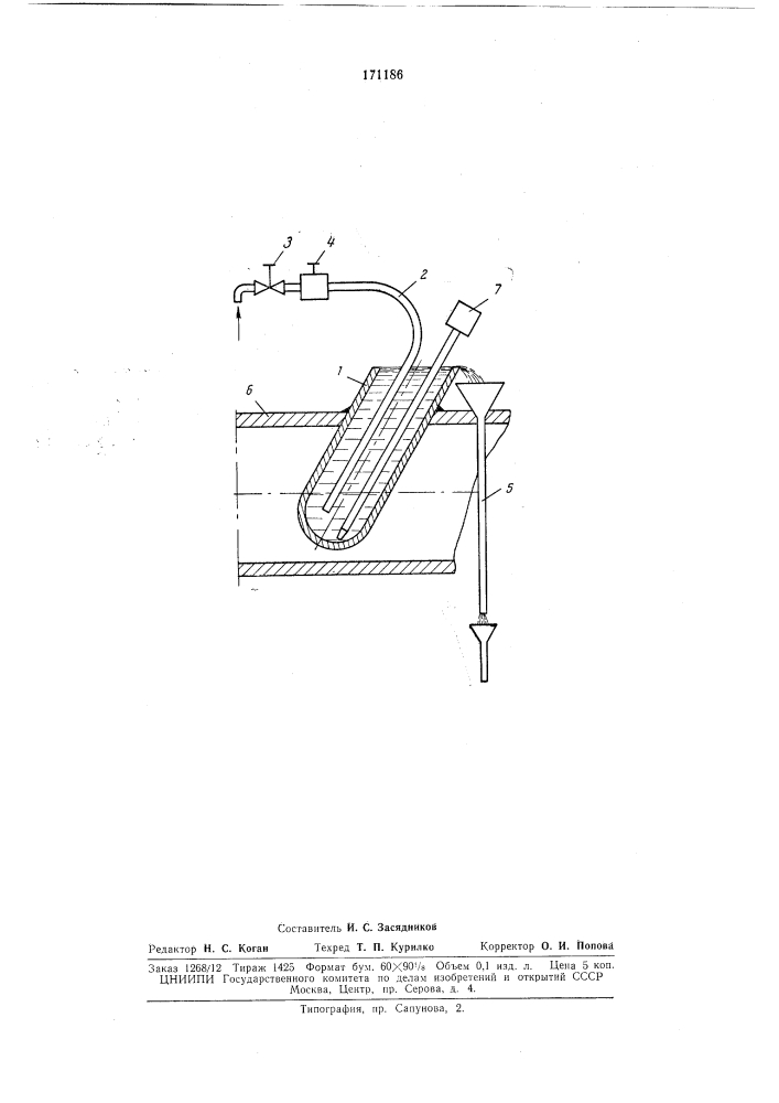 Способ обнаружения изменений теплового режима сред (патент 171186)
