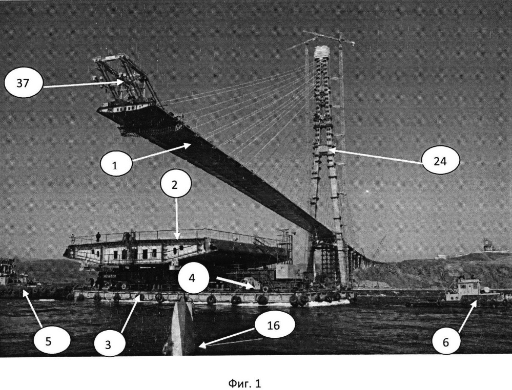 Способ сооружения пролетного строения вантового мостового перехода через морской судоходный пролив (патент 2612050)