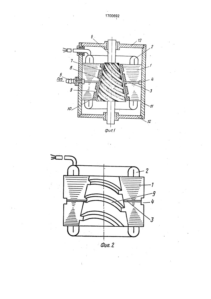 Радиальноупорный мотор-подшипник (патент 1700692)