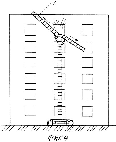 Пожарно-спасательная машина (патент 2517008)