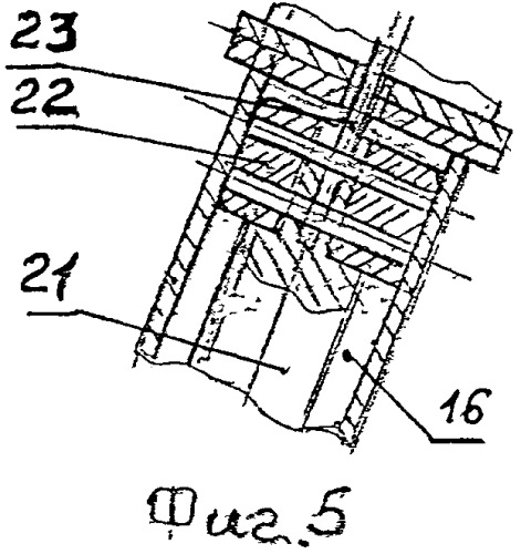 Линия пакетирования труб (патент 2546950)