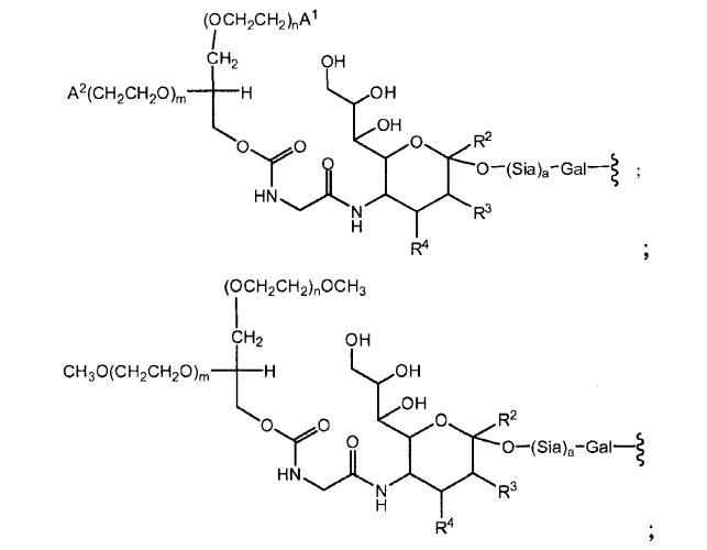 Глицерин-связанные пэгилированные сахара и гликопептиды (патент 2460543)