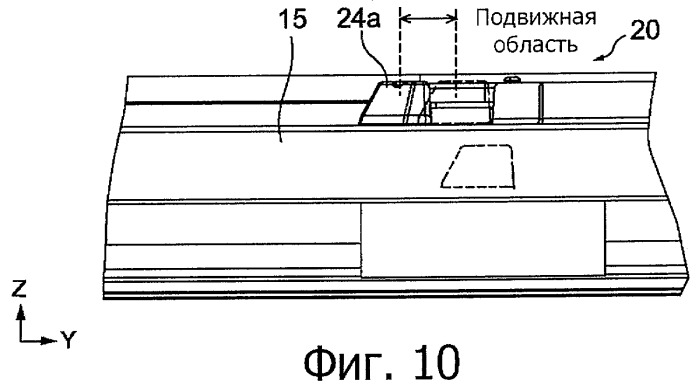 Электронное устройство и блок батареи (патент 2431179)