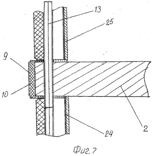 Способ строительства и многослойный универсальный облегченный блок для его реализации (патент 2501920)