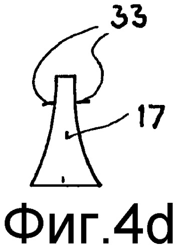 Осветительный блок (патент 2538783)