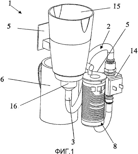Способ и устройство для подачи горячей воды (патент 2363899)