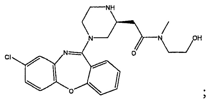 Соединения дибензо[b,f][1,4]оксазапина (патент 2469033)