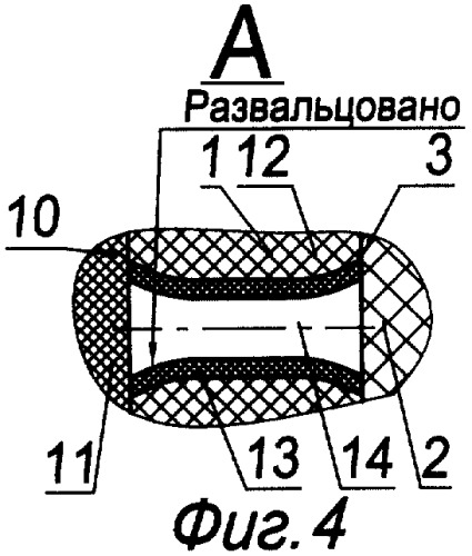 Ограничитель перенапряжений (патент 2301471)