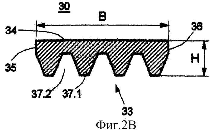 Подъемная система (патент 2349533)