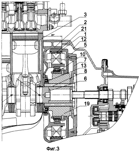 Стартер-генератор (патент 2270931)