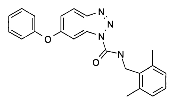 Производные карбамоилбензотриазола в качестве ингибиторов липаз и фосфолипаз (патент 2430096)