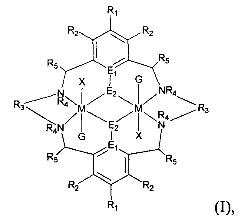 Способ синтеза поликарбонатов в присутствии биметаллического катализатора и регулятора степени полимеризации (патент 2630688)