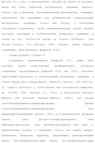 Новое производное гетероциклиден ацетамида (патент 2451014)