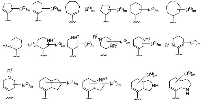 Пирролопиримидины, применимые в качестве ингибиторов протеинкиназы (патент 2434871)