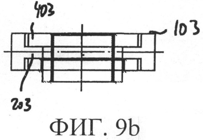 Переключающее устройство, в частности, предназначенное для генерирования сигналов обратной связи, таких как сигналы обратной связи по положению и/или сигналы ограничителя перемещения (патент 2550809)
