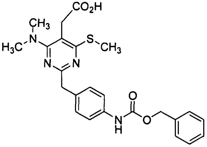 Алкилтиопиримидины в качестве антагонистов crth2 (патент 2491280)