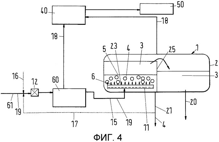 Способ и устройство для разделения несмешивающихся текучих сред (патент 2514989)
