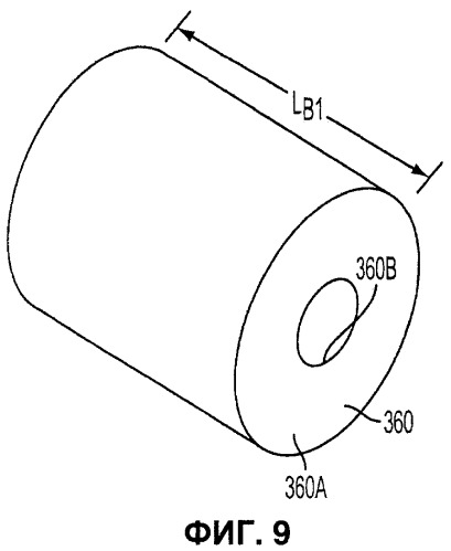 Механизм рычага управления (патент 2450965)