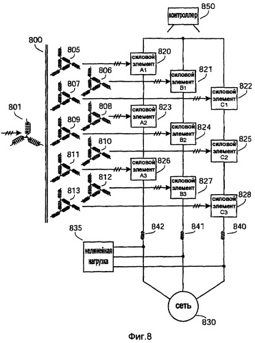 Многоуровневый активный фильтр (патент 2384876)