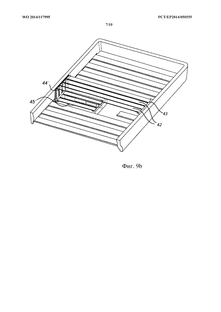 Матрацная система, такая как кровать, имеющая зоны с регулируемой высотой/твердостью (патент 2645575)