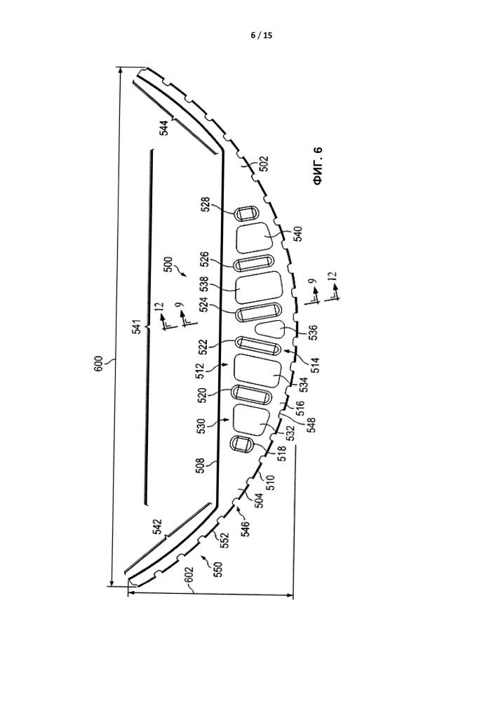 Монолитные композитные конструкции для транспортных средств (патент 2651527)