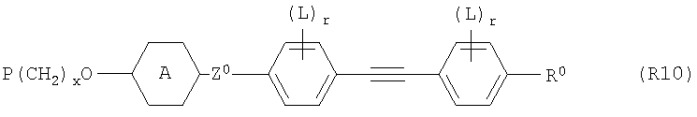 Способ модификации хиральных жидкокристаллических пленок с помощью экстрагентов (патент 2367677)