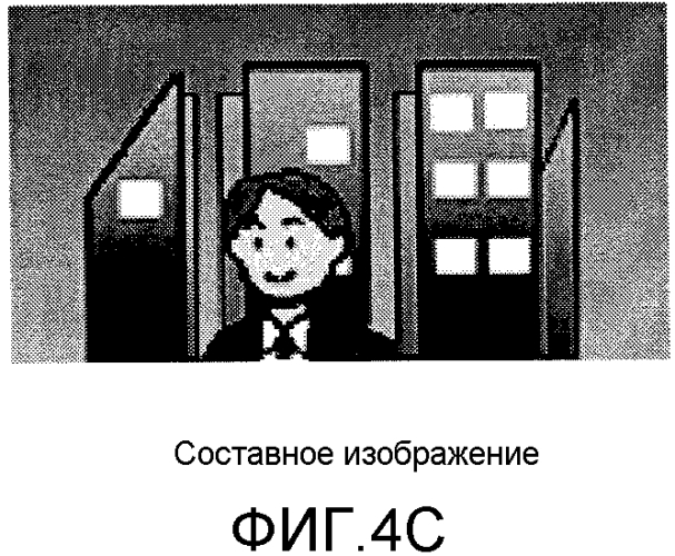 Устройство формирования изображений и способ управления (патент 2565343)