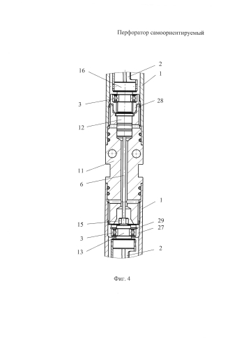 Перфоратор самоориентируемый (патент 2579307)