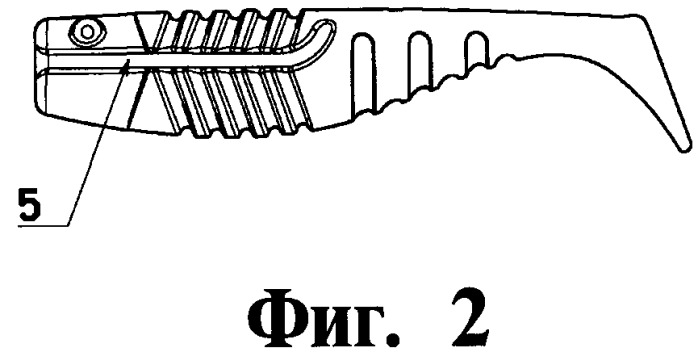 Рыболовная приманка (патент 2508629)