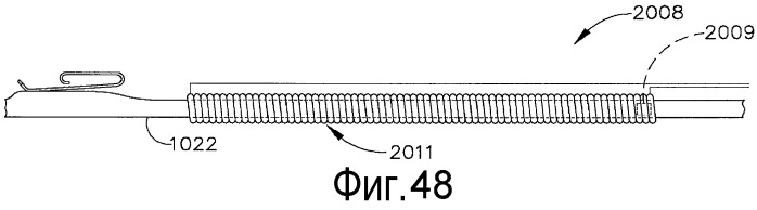 Стерилизуемый хирургический инструмент (патент 2524114)