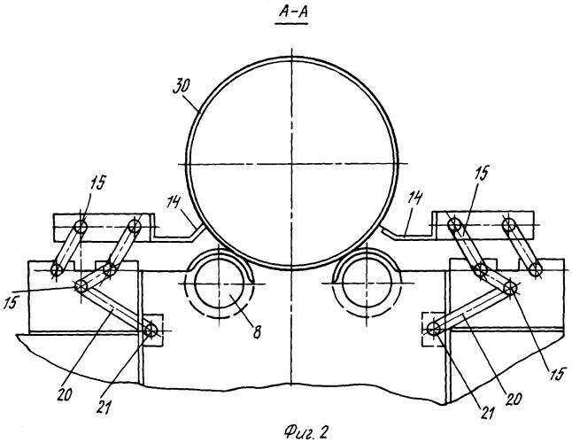 Стан для сварки продольных швов труб большого диаметра конечной длины (патент 2291012)