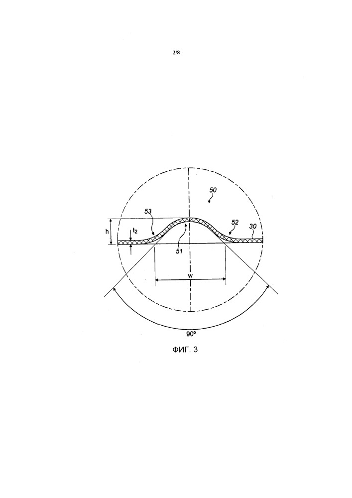 Высеченная штампованием крышка, соответствующий контейнер и способ (патент 2657415)
