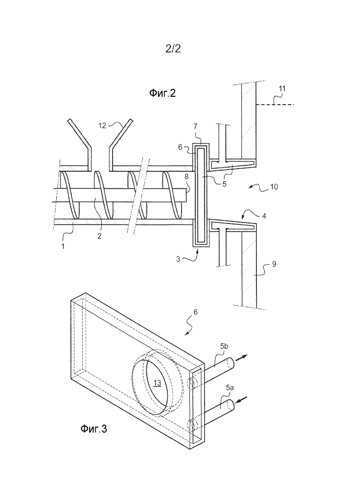 Загрузочное устройство со съемной головкой для погружной загрузки (патент 2615550)