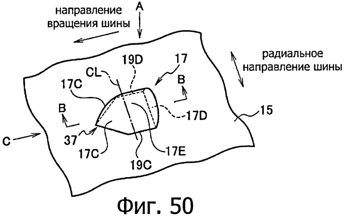 Шина пневматическая (патент 2409478)
