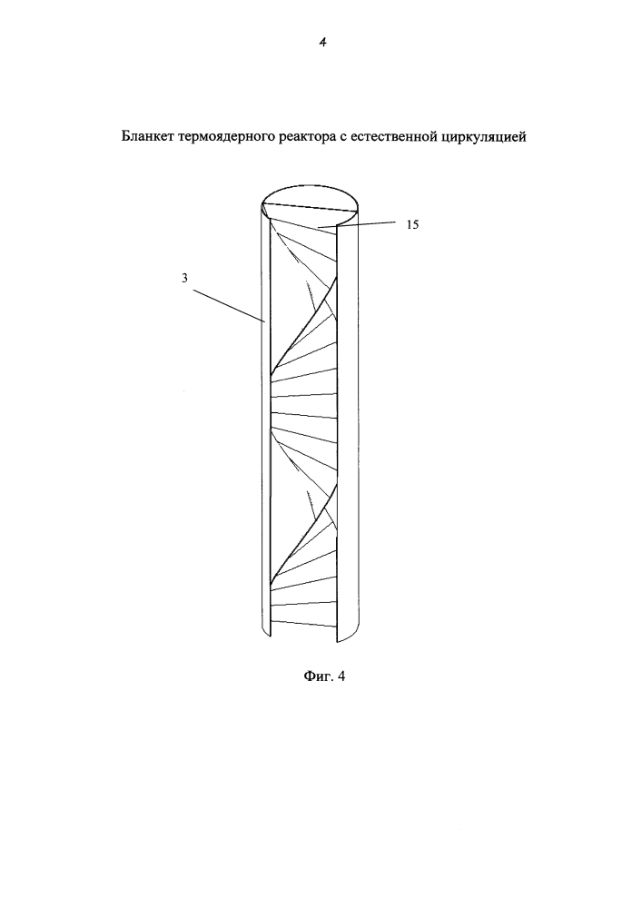Бланкет термоядерного реактора с естественной циркуляцией (патент 2633419)
