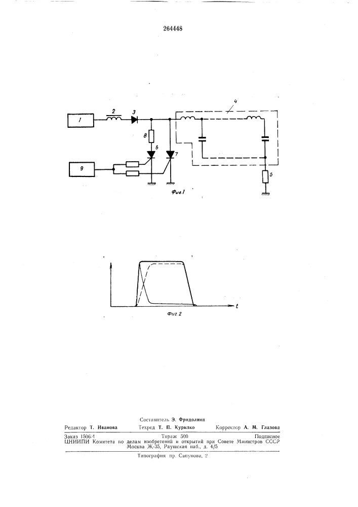 Импульсный модулятор (патент 264448)