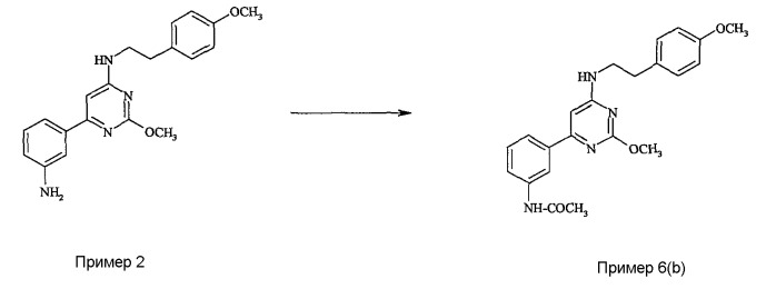 2,6-замещенные-4-монозамещенный амино-пиримидины как антагонисты рецептора простагландина d2 (патент 2417990)