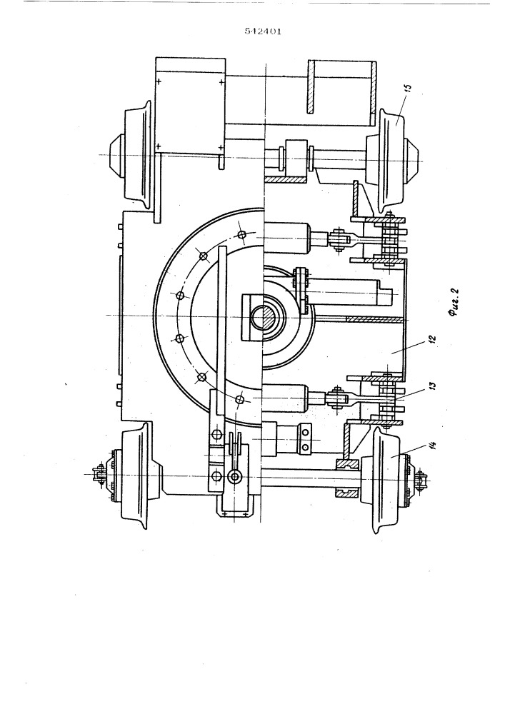 Ходовая тележка шахтного крана (патент 542401)