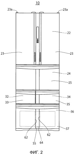 Холодильник (патент 2497054)