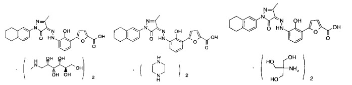 Соли бициклозамещенных производных азопиразолона, способ их получения и применение (патент 2538977)